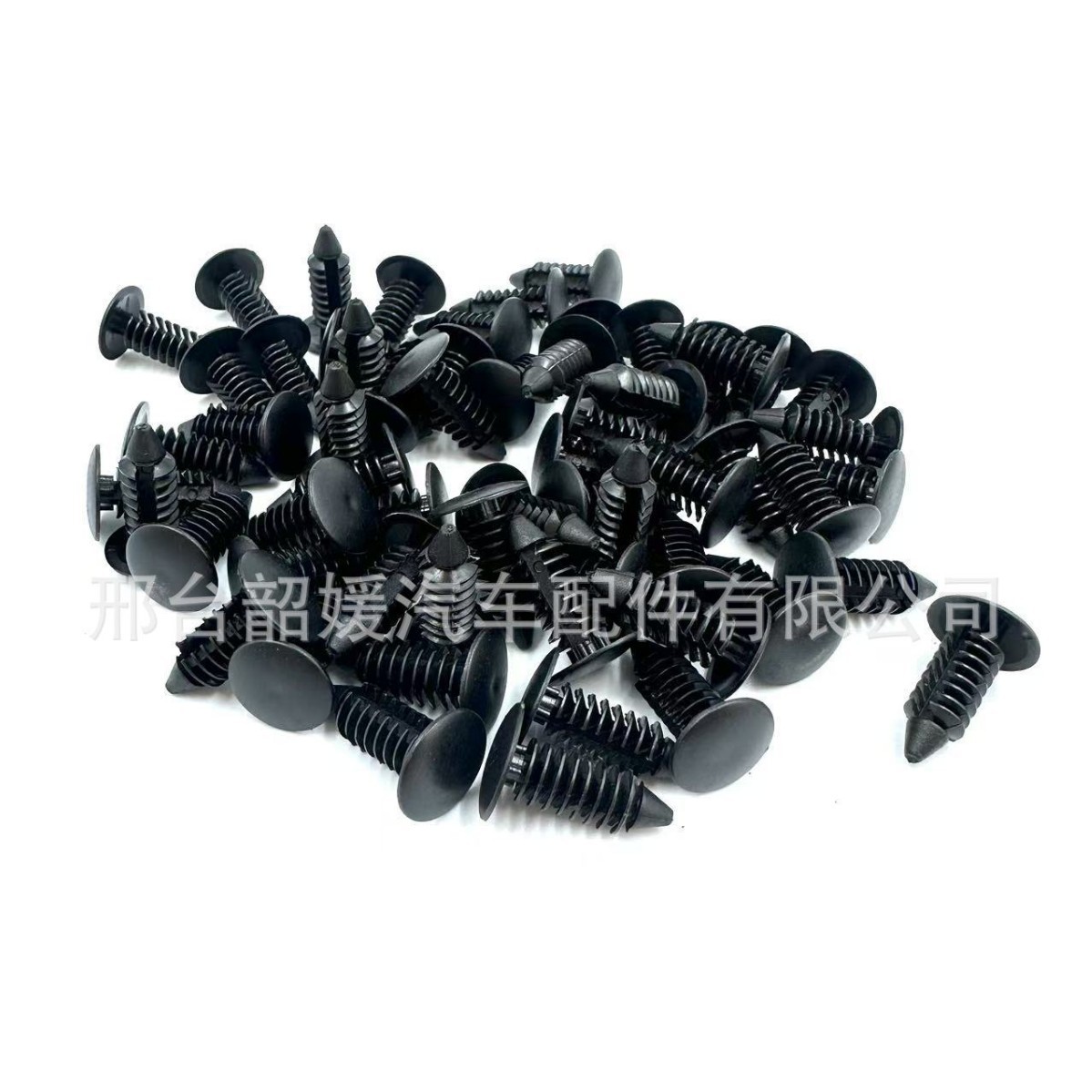Christmas Tree-Shaped Barbed Cover Buckle Rivet Car Roof Lining Trunk Lining Fixing Plastic Parts Universal Modification