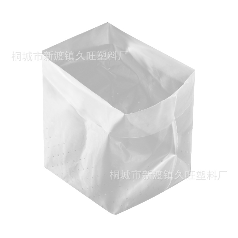 Thickened New Material Self-Standing Kitchen Drain Bag Disposable Sink Garbage Bag Filter Mesh Bag Anti-Clogging Wholesale