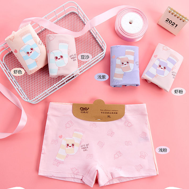 Underwear Made of Pure Cotton and Modal, Boys and Girls Boxer Briefs, Baby and Children's Boxer Shorts, Cartoon Anime Underwear