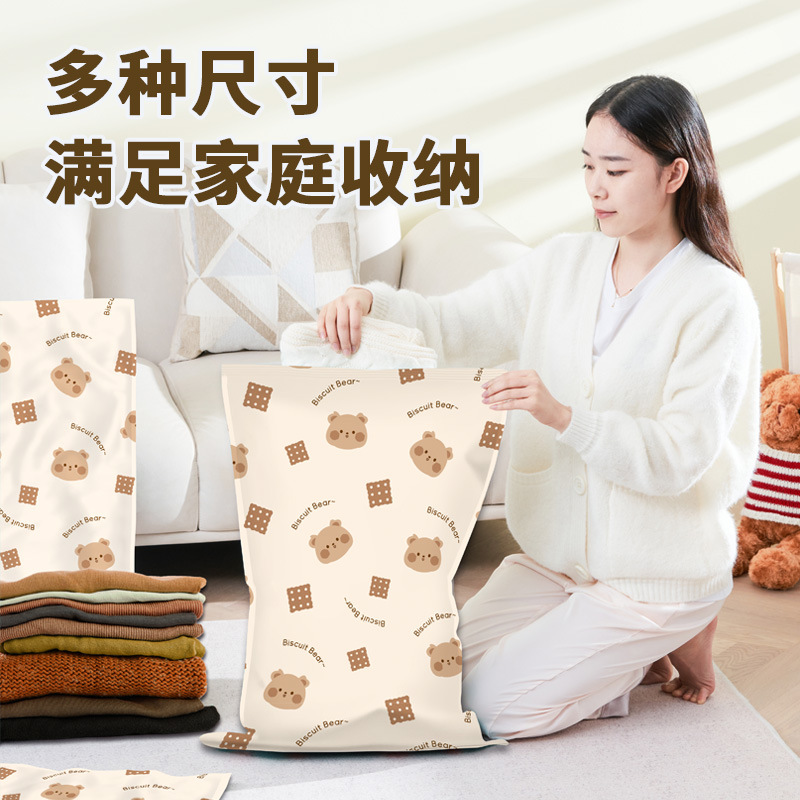 Vacuum Compression Bags for Storing Quilts and Comforters, Household Air-Extracting Bags, Moisture-Proof and Mildew-Proof Bags for Clothes and Suitcases