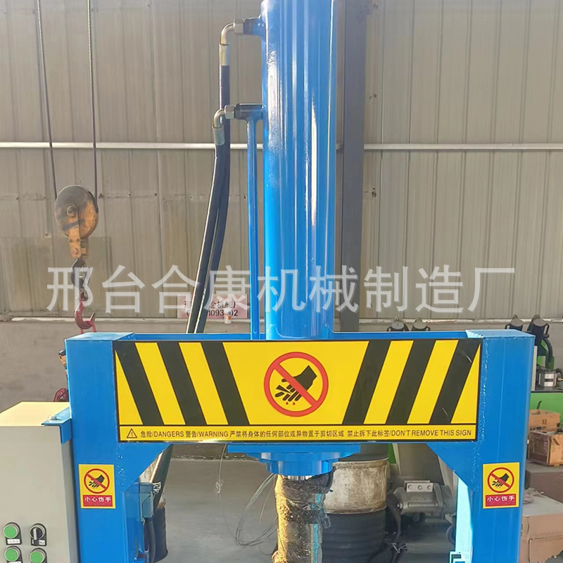 Hydraulic Rubber Cutting Machine Manufacturer Supplies Rubber Cutting Machine Vertical Hydraulic Rubber Cutting Machine Cnc Rubber Cutting Machine
