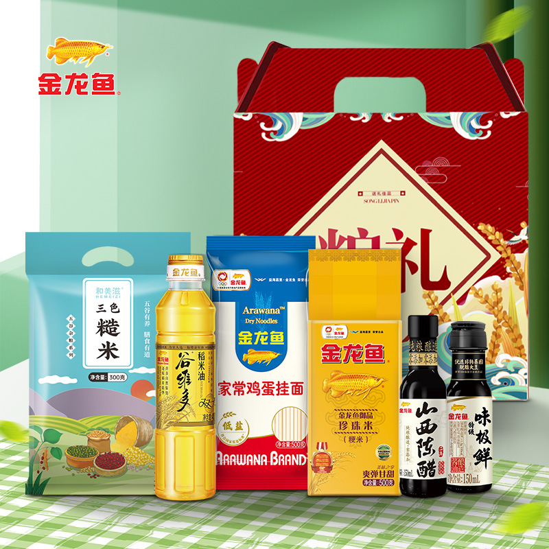 Комбинированное масло из риса и рыбьего жира Золотой Дракон 400 мл, рисовое масло 500 г, подарочная упаковка с зерновым маслом