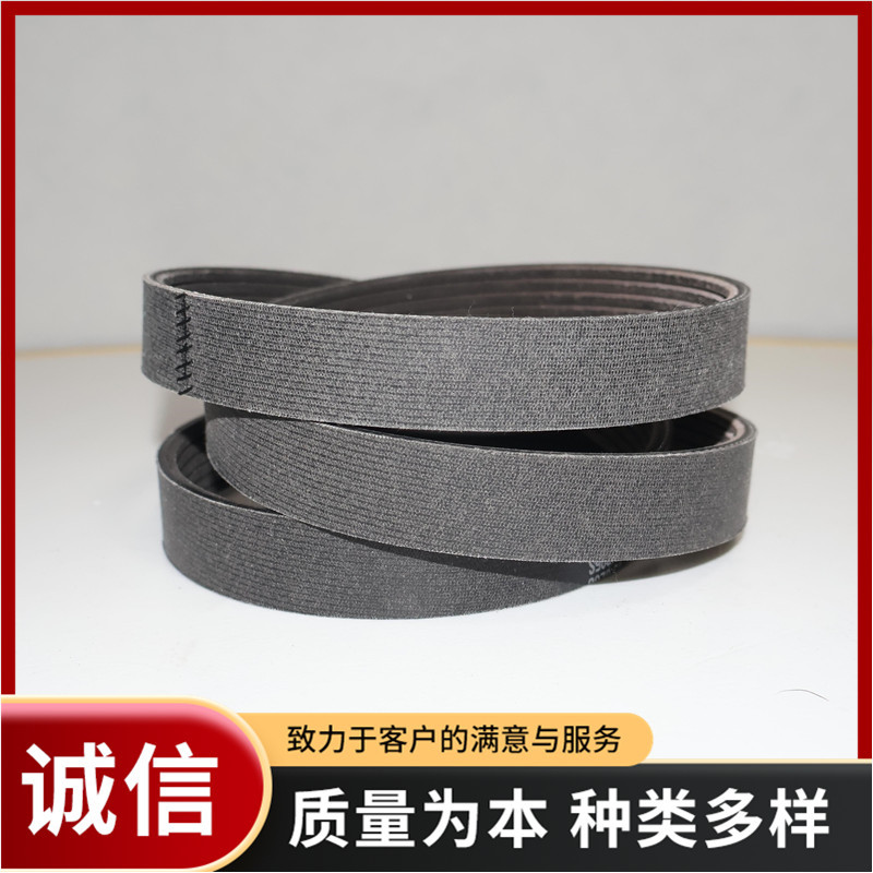 Производитель автомобильного передаточного ремня / многослойного ремня / PK ремня 8pk2410 90916-02680 EPDM ремень