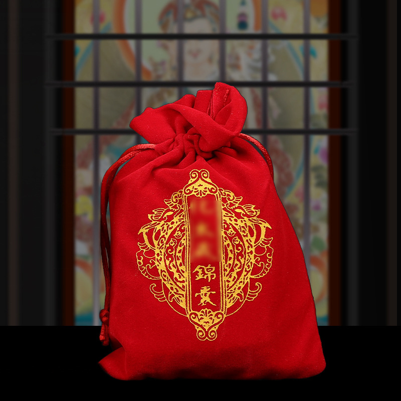 2025 Year of the Snake Tai sui Jinsui Gold Edition Tai sui Fu Bag B Snake Tiger Pig Monkey Dragon Zodiac Tai sui Card Wholesale