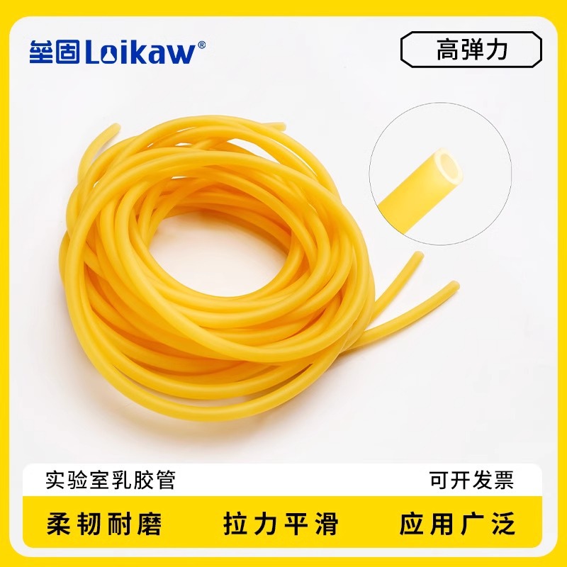 оптовая продажа экспериментальных латексных трубок 6×9мм, водопроводные трубки, эластичные резинки