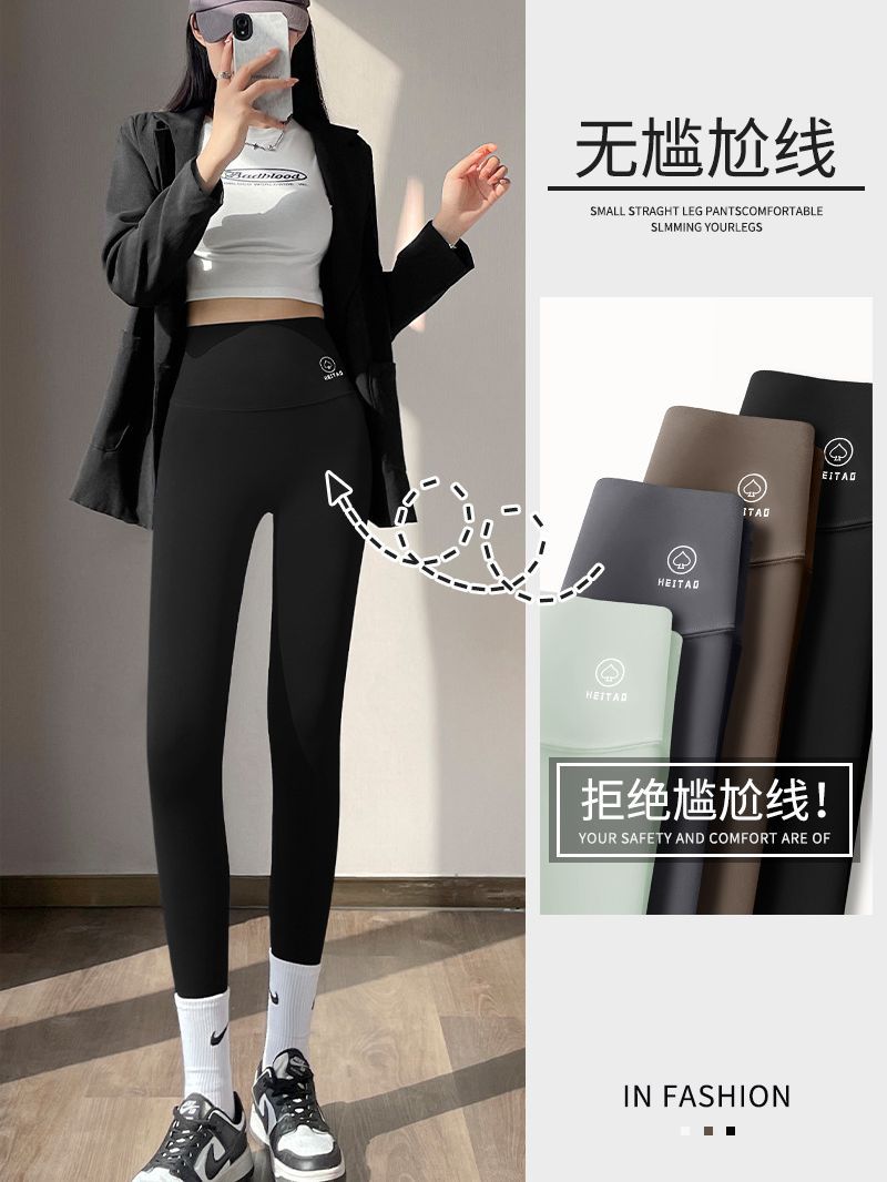 No Embarrassment Line Shark Pants Women's Fleece-lined Outer Wear Autumn and Winter Slimming New Barbie Large Size Thickened Foot Yoga Pants