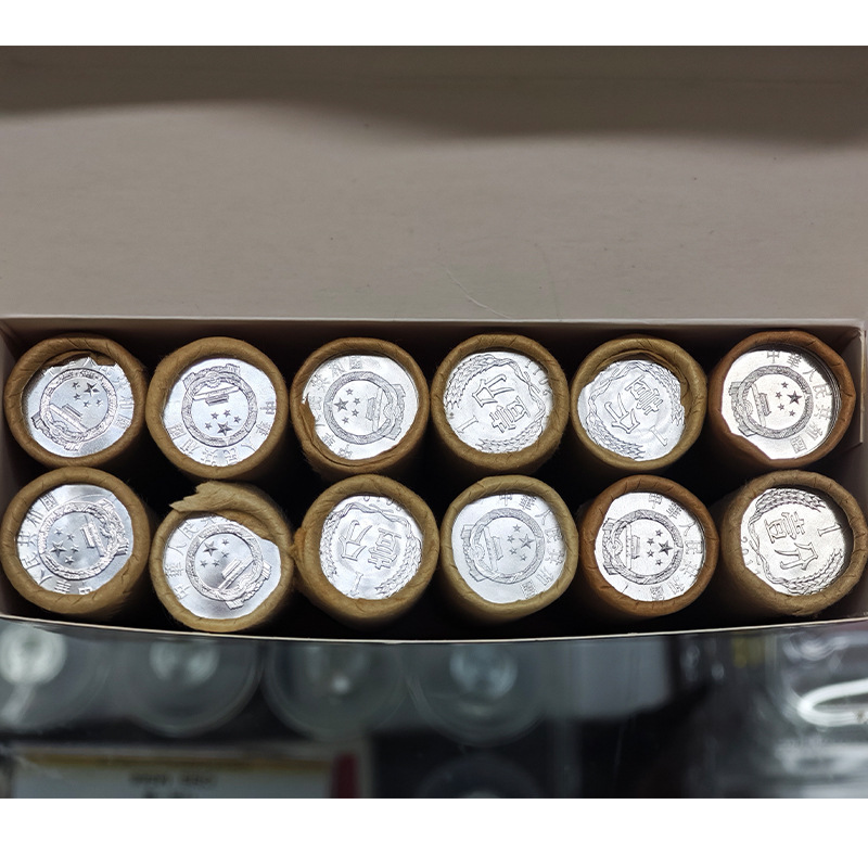 2005-2018 1-Cent Coin 12 Rolls of 600 Coins Rmb 12 Small Diamond Hard Cents