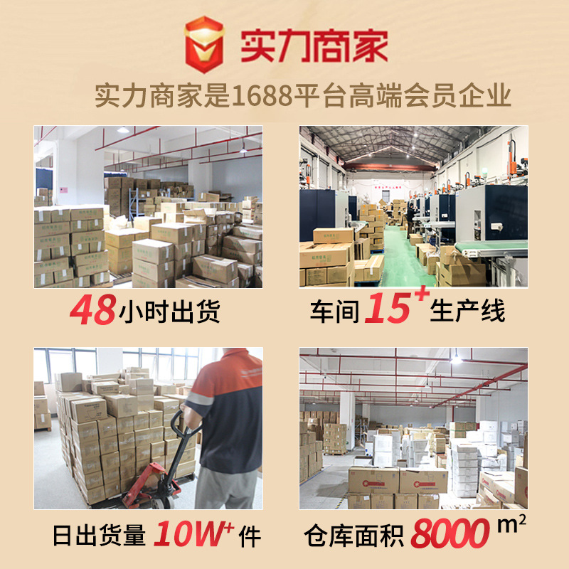 High-End Disposable Tea Cup, Kung Fu Tea Cup, Small Tea Cup, Kung Fu Tea Cup, Small Tea Cup, Food Grade Tea Cup