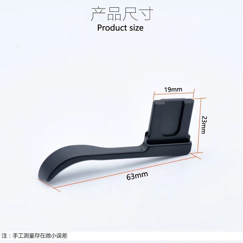 Wholesale Micro Single Camera Finger Handle Hot Shoe Finger Handle for Sony A7C Black/Silver/Red