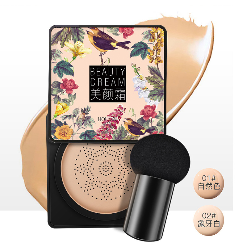 Mushroom air cushion BB cream wholesale Shanghai beauty concealer moisturizing water CC cream does not card powder set makeup skin color beauty cream