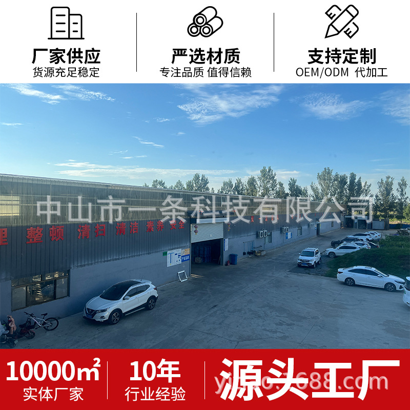 Factory Direct Sales Wholesale Water Heating Blanket Electric Blanket Double Household Electric Mattress Single Water Circulation Heating Intelligent Constant Temperature