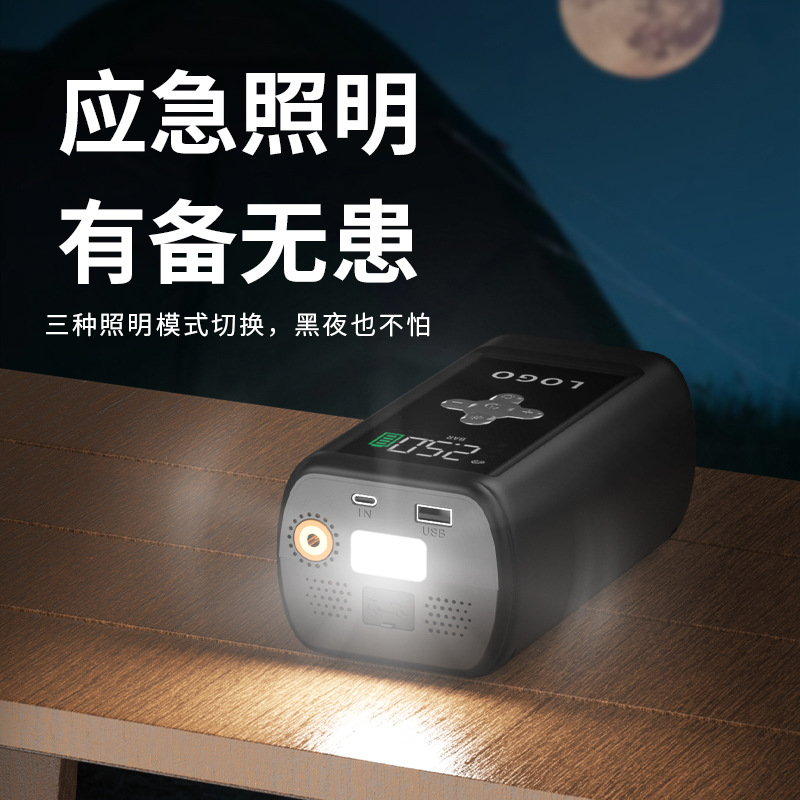 Car Air Pump Car Emergency Starting Power Supply 12V Multi-Function Wireless Portable Power Bank Ignition Power Bank