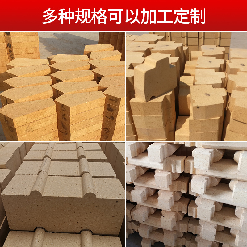 Spot High-Alumina Bricks, Manufacturers Directly Supply Refractory Bricks, Special High-Alumina Bricks, Insulation Bricks, Refractory Bricks, Kiln Bricks Wholesale