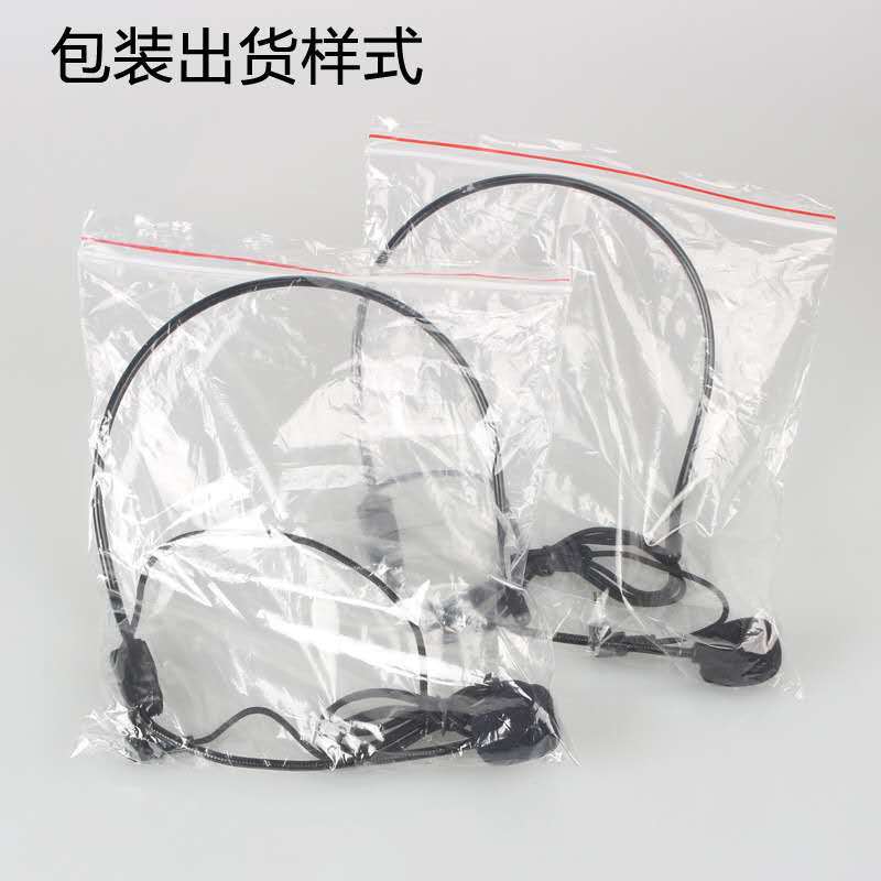 Headset Wired Microphone Multi-Function Amplifier Microphone Headset Thread Manufacturer Wholesale