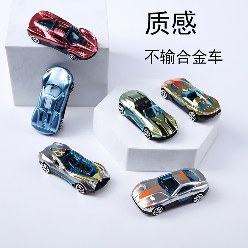 Douyin Popular Car Kidsren's Toy 7cm Artificial Car Model Alloy Texture Live Broadcast Street Stall Amazon