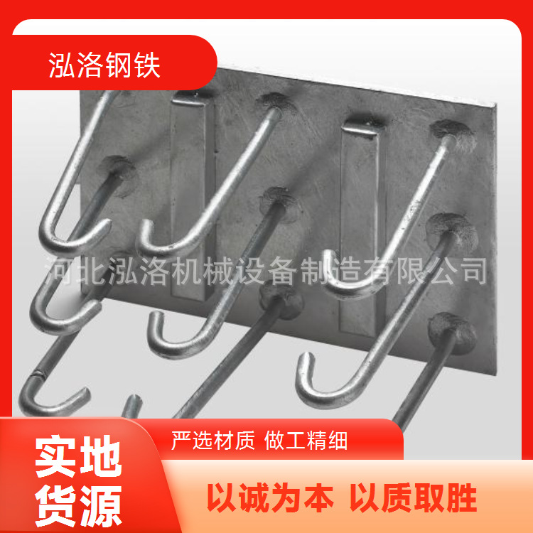 Hongluo 15-30mm Medium Thick Plate Carbon Plate Flame Cutting and Other Processing Supply Raw Materials Custom Processing