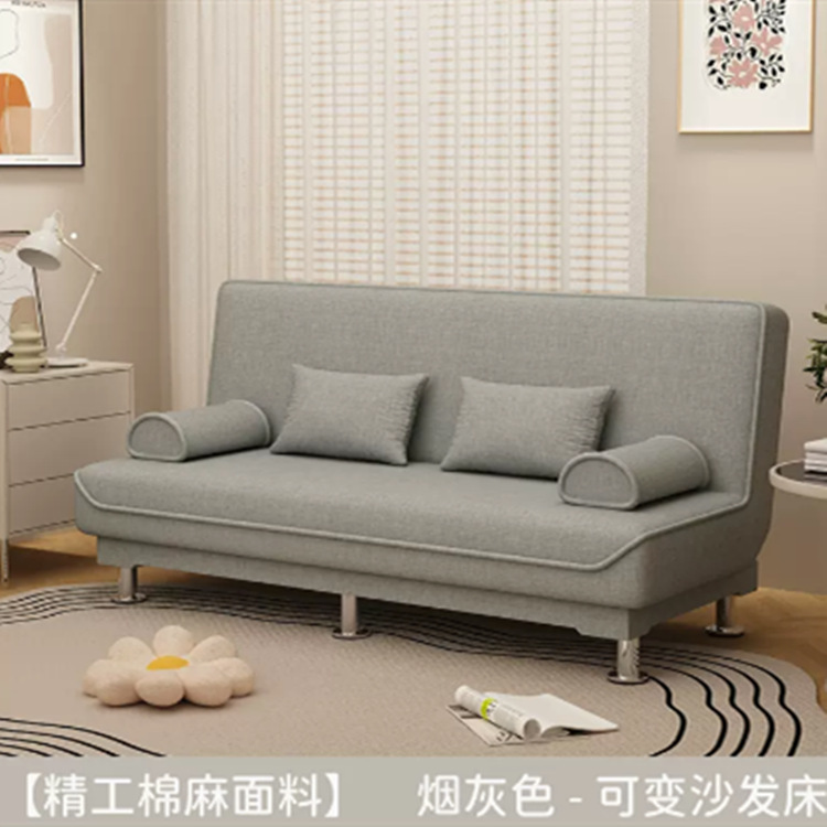 Small Apartment Sofa Bed Modern Simple Double Fabric Sofa Living Room Multi-functional Folding