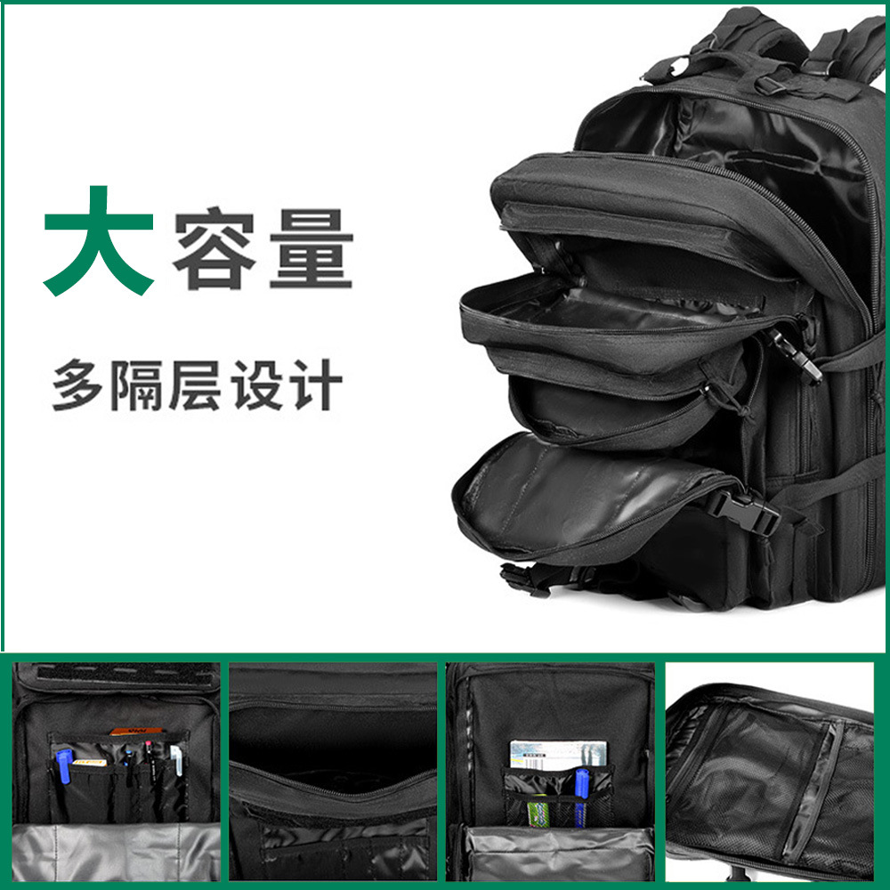 Cross Border Outdoor Tactical Backpack 3P Attack 50L Camouflage Waterproof Sports Assault Backpack Camping Mountaineering Backpack