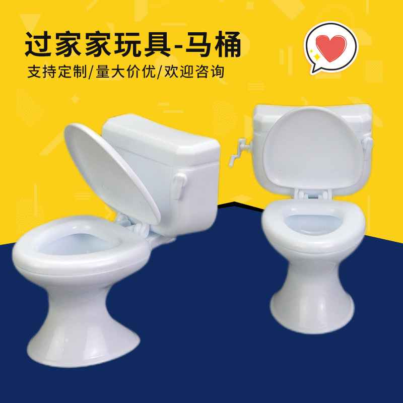 Модель туалета для кукол 1:12, игрушки для игры в домик