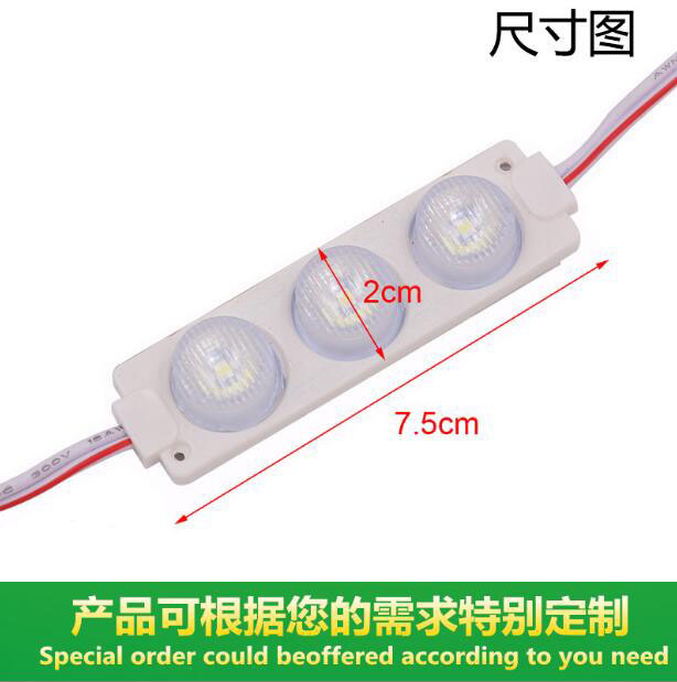 LED injection Module 3 lights 3 watts waterproof luminous light box door advertising signs 12V module lights factory direct sales