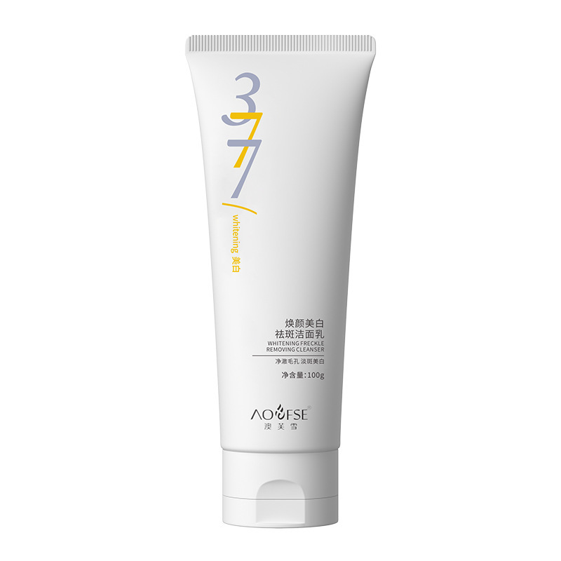 Aofu snow 377 whitening cream cream mask dull yellow spots freckles fade spots cleanser
