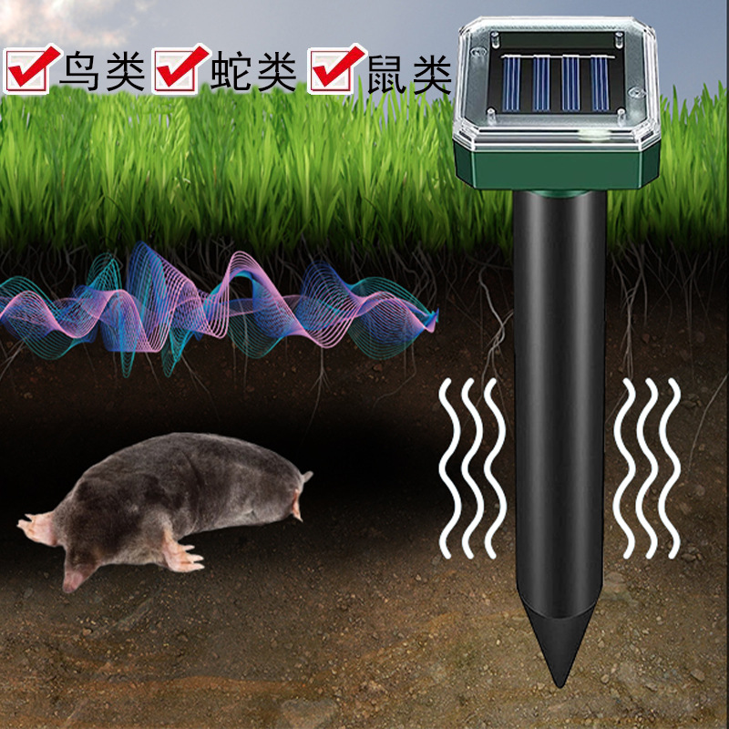 Cross-border solar mouse repellent garden snake repellent ultrasonic electronic bird repellent breeding garden insect repellent cat repellent