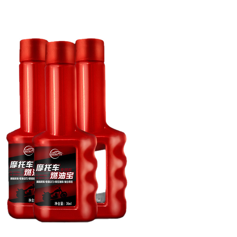 Bubu Car Fuel Treasure Motorcycle Fuel Additive Removes Carbon Deposits, Saves Fuel, Cleans Three-Component Fuel Treasure, Cleans Engine