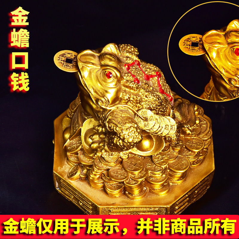 Pure Copper Fortune-Attracting Coins in Various Sizes for Home Use, Toad Mouth Coins, Threshold Loose Coins, Living Room Decorations
