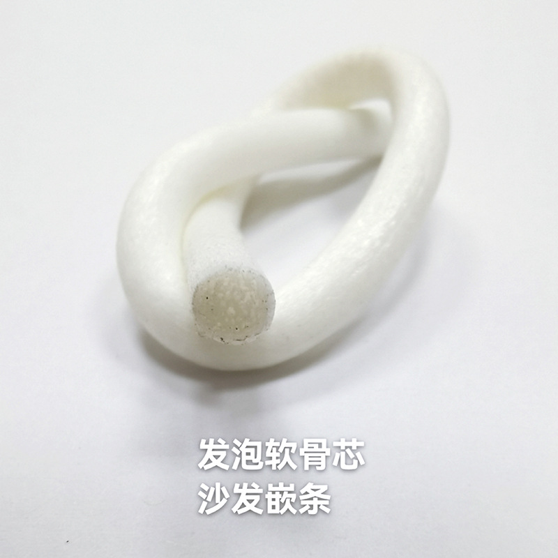 Factory Direct Supply of Pe Round Bone Strips for Luggage, Cushion Edge Inlay, Solid Hollow Round Bone Core, Spot 1 Roll Batch