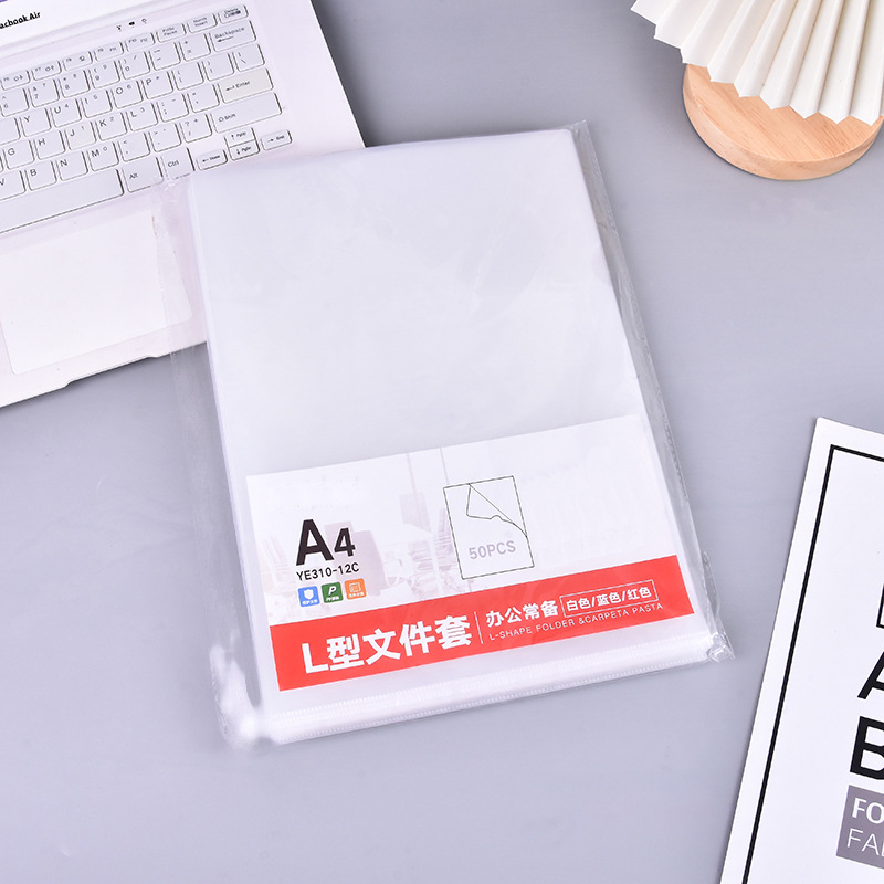Pp Transparent L-Shaped Folder A4 Plastic Folder E310L-Shaped File Cover Cartoon Double-Page Folder Large Quantity and Good Price