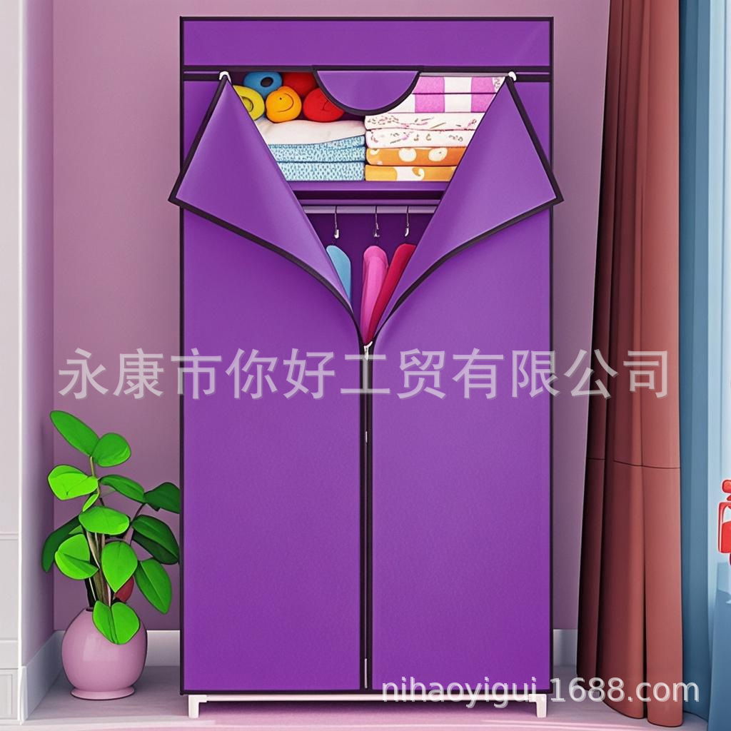 Modular Metal Single Dormitory Modern Simple Assembly Fabric Clothes Rack Cheap Simple Non-Woven Wardrobe Storage Cabinet