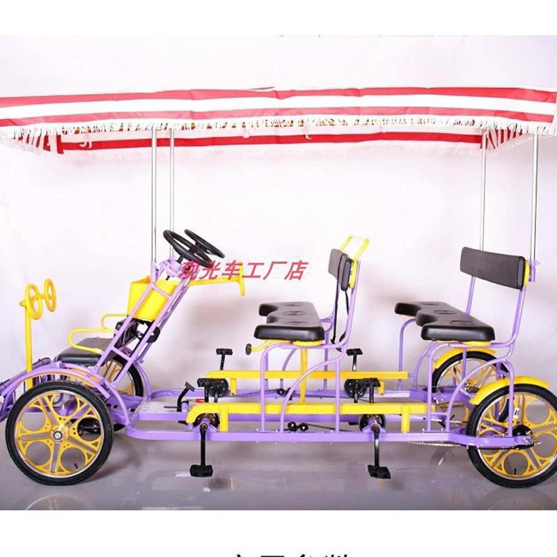Wholesale New Luxury All-In-One Wheel Four-Wheel Bicycle Double Four-Person Six-Person Attraction Sightseeing Car Rental