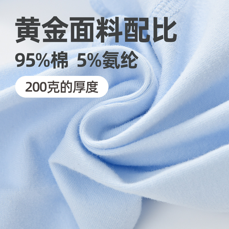 Girls' Autumn Clothing Set, Class a Cotton, Warm Underwear for Young Girls, Children's Autumn Clothes, Base Layer for Middle School Students, Pajamas