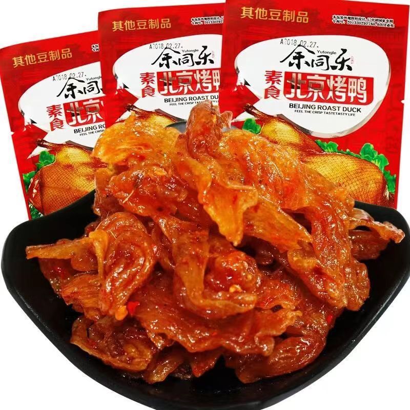 Yu Tongle Beijing Duck Vegetarian Spicy Spicy Spicy Bean Products Spicy Spicy Spicy Spicy Spicy Childhood Nostalgia Leisure Zero [Postage]]