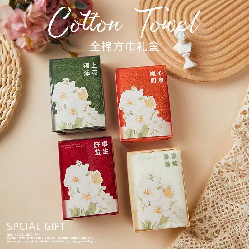 Hand gift towel gift box wedding gift business gift baby banquet gift bear towel hand gift wedding shop small gift