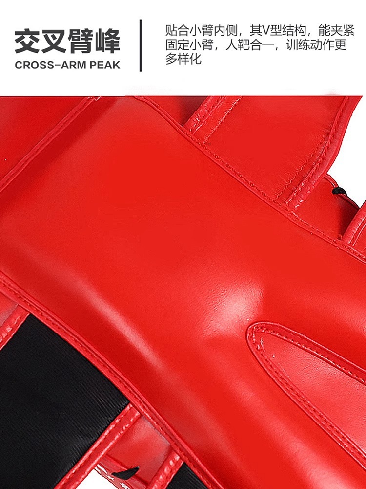 Muay Thai Punching Target, Sparring Foot Target, Adult Boxer Target Training, Curved Leg Target, Thickened Sparring Kick Target, Taekwondo