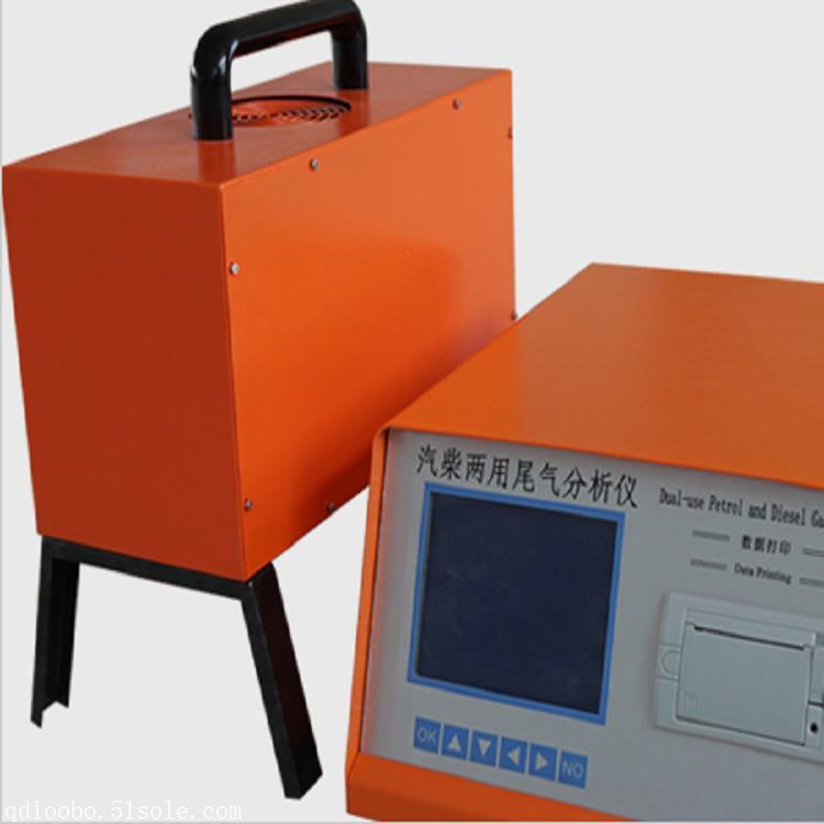 Opacity Smoke Meter Diesel Gasoline Vehicle Exhaust Smoke Exhaust Gas Detector Equipment