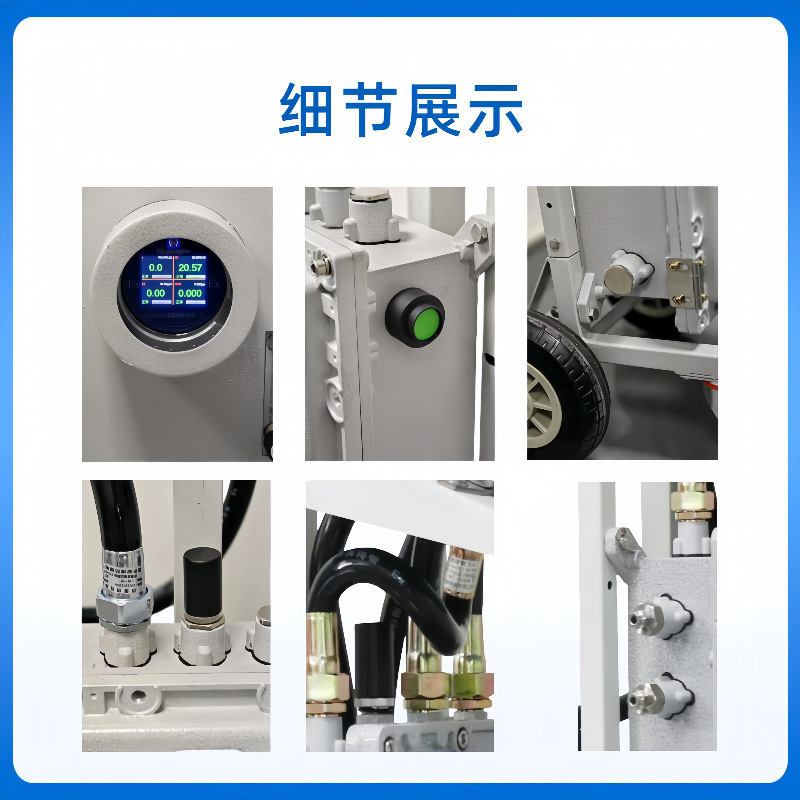 Mobile gas detector, nitric oxide, nitrogen dioxide, nitrogen oxide detection alarm