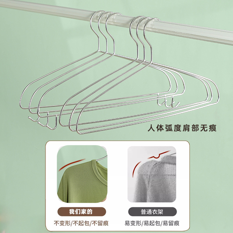 Cross-Border 304 Stainless Steel Clothes Hanger Household Solid Thickeneded Windproof Hook Kidsren's Non-Slip Clothes Drying Rack