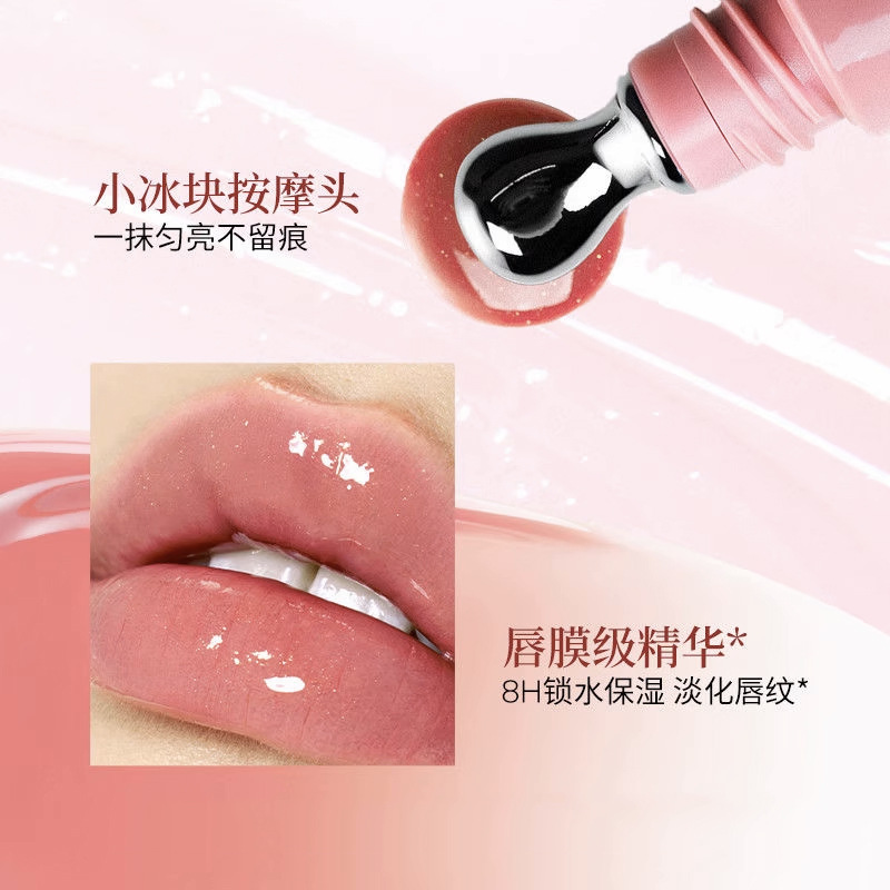 Oem Custom Joo Enzyme Ice Translucent Lip Gloss Lip Glaze Mirror Water Gloss Plump Lip Essence Lip Glaze Cyee Color Oem