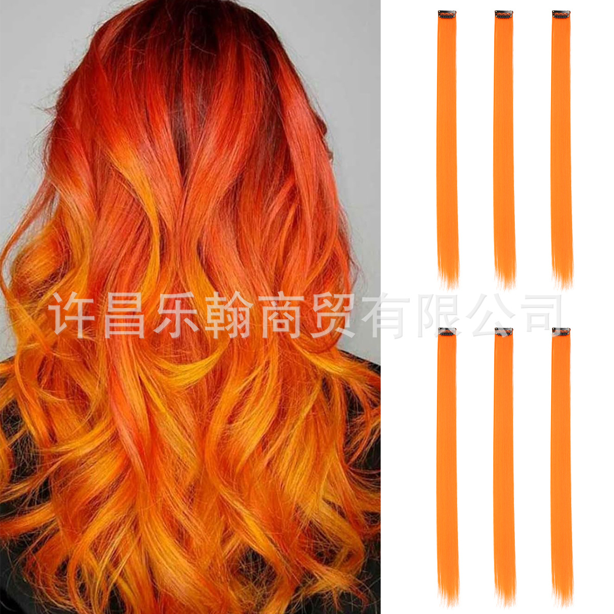 Парики, цветные наращивания волос, прямые наращивания, цветные наращивания, имитация волос, термостойкий шелк, кудрявые наращивания, длина для женщин