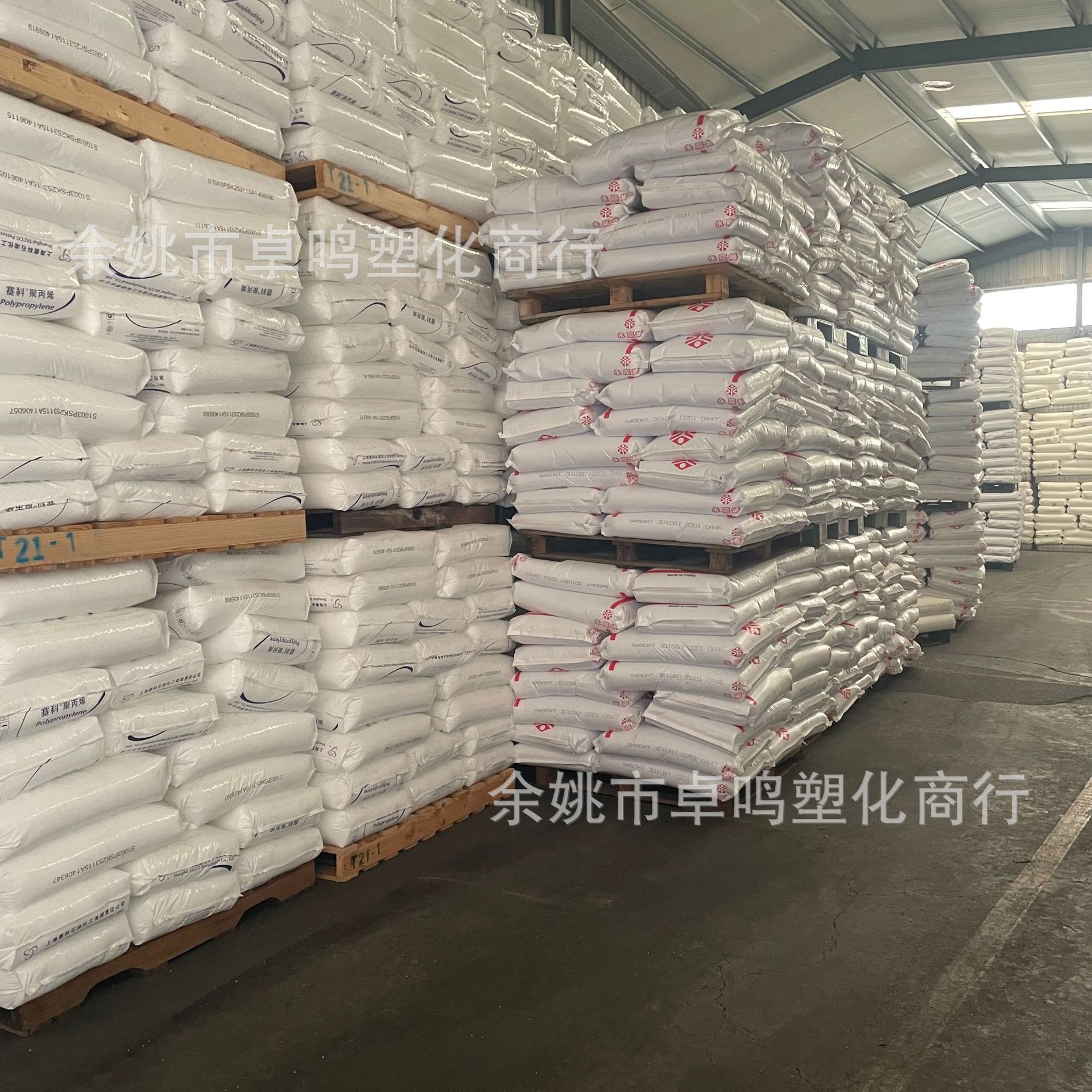 SBS 3546 Li Changrong Huizhou Fuju Low Temperature Resistant Flame Retardant Transparent Commodity Shoes Injection Grade Raw Material Elastomer