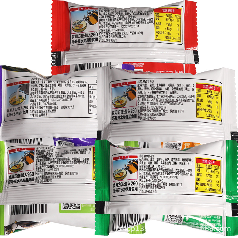 Subo 6g Seaweed Egg Drop Tomato Spinach Cabbage Hibiscus Fresh Vegetable Egg Drop Soup Instant Soup Subo Soup