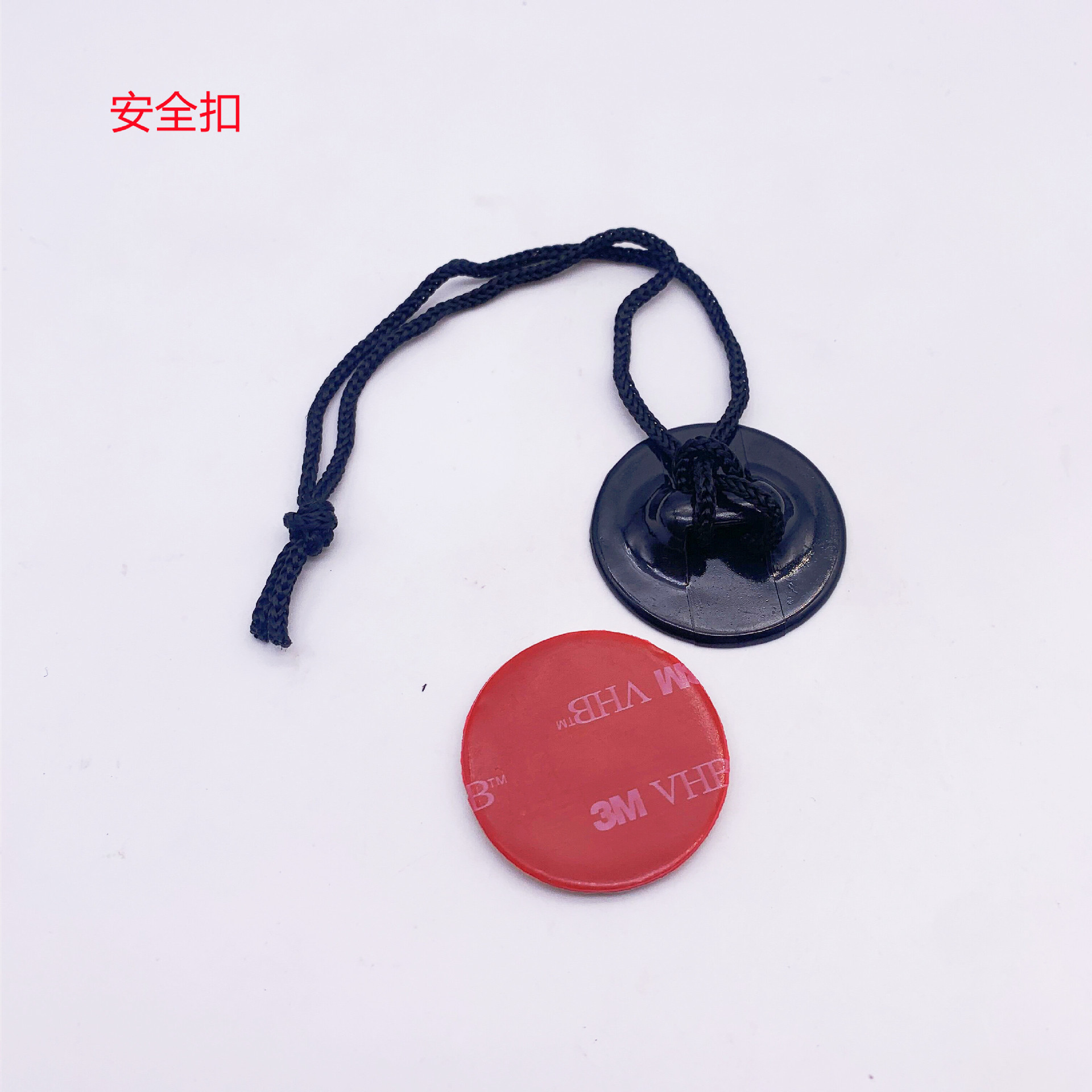 Gopro страховочный стикер для серфинга аксессуары для спортивной камеры Dji защитная пластина защитная пряжка противоугонный шнур с 3м клеем