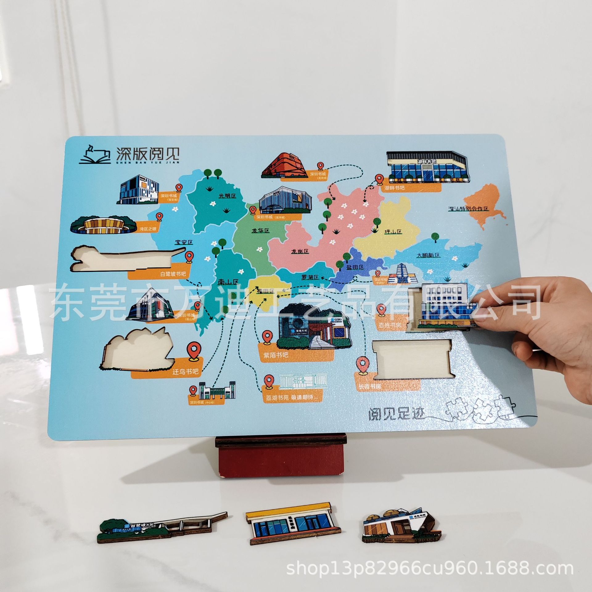 Dongguan Uv Printing Processing Wooden Board Puzzle Acrylic Pvc Plastic Leather Digital Printing Uv Color Printing Logo