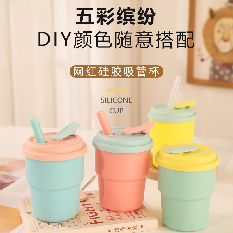 Новая силиконовая кружка с трубочкой портативная пластиковая бамбуковая кружка для обучения