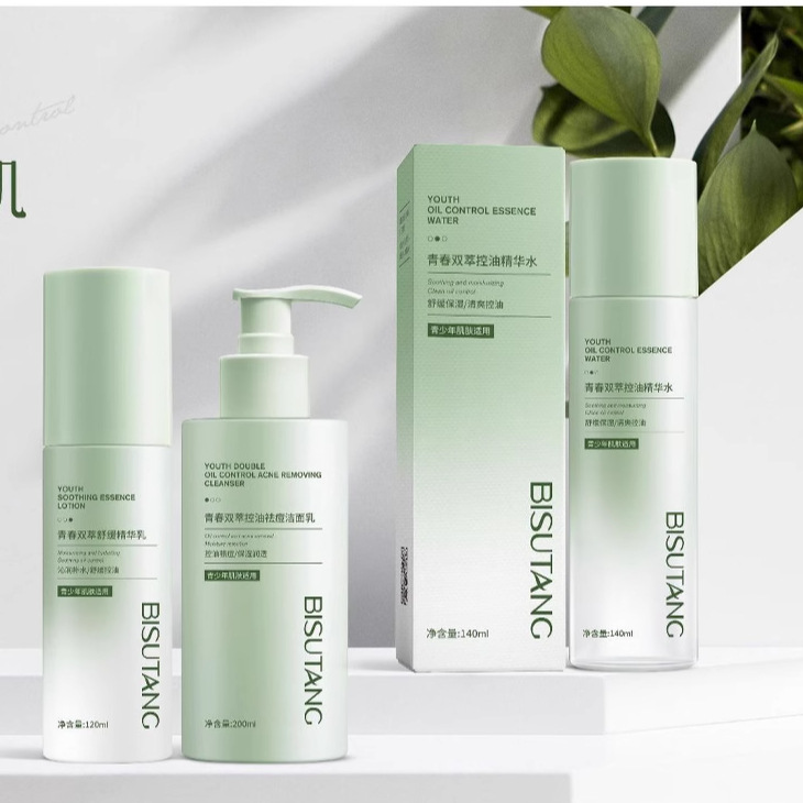 Очищающий молочко Youth Double Extract [Частный специальный]