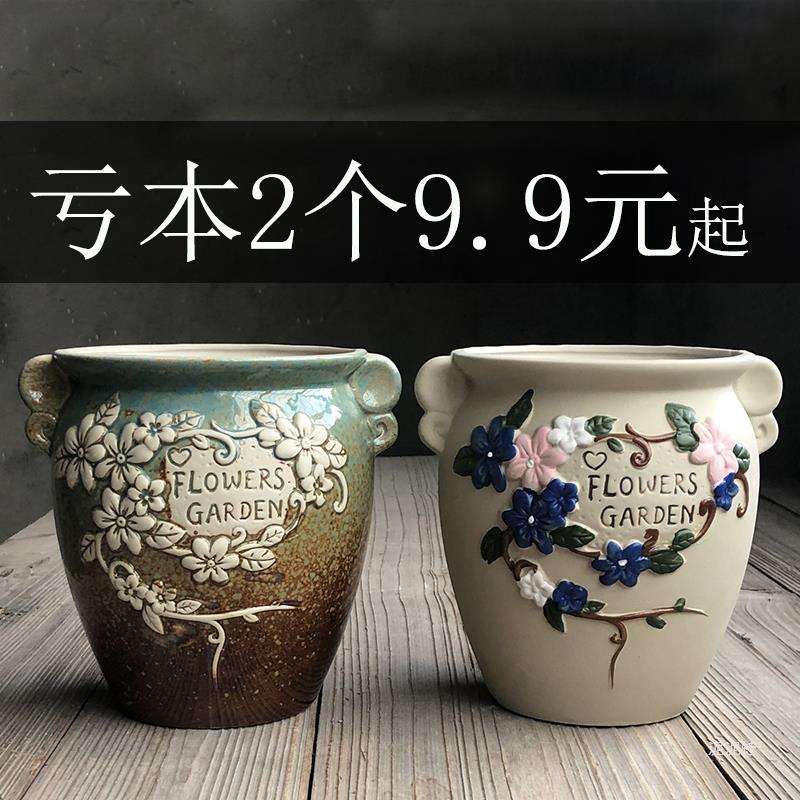 Большой керамический горшок для суккулентов, креативный и простой дизайн, распродажа, дышащий терракотовый горшок для суккулентов