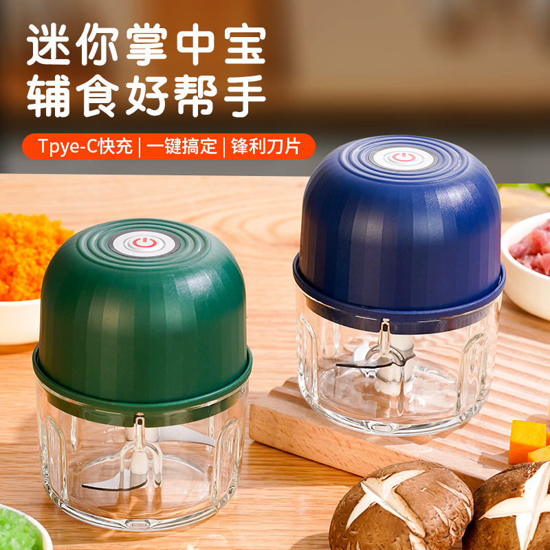 JLL7003 Mini Electric Garlic Pounder Type-c Rechargeable Food Processor Household Meat Grinder Stir Chili Pepper