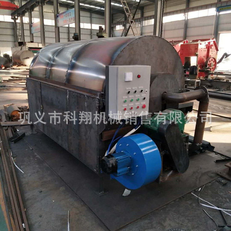 Chicken Manure Dryer Electromagnetic Heating Drying Equipment Pig Manure Dryer Cow Manure Dryer Straw Dryer